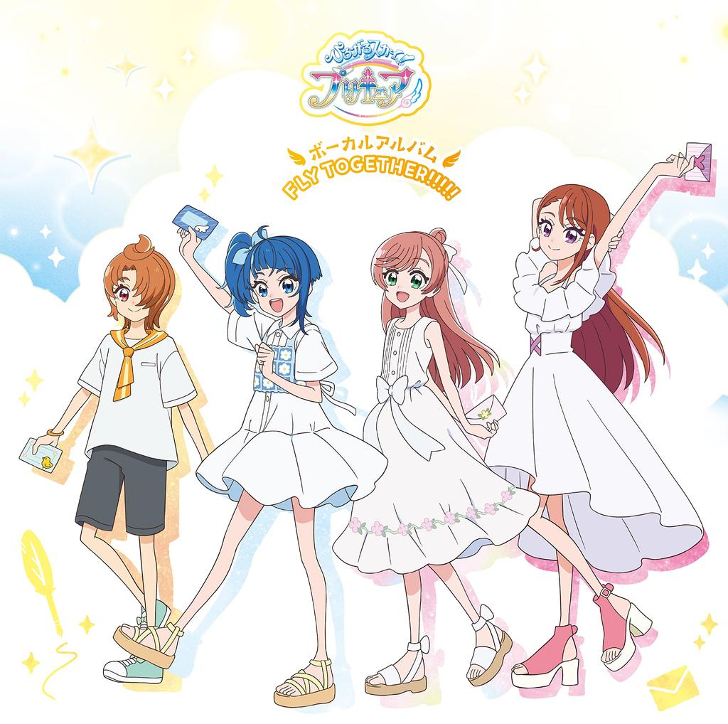 Hirogaru Sky! PreCure" Vocal Album ~FLY TOGETHER!!!!!~