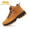 Men's Waterproof High-Top Martin Work & Hiking Boots