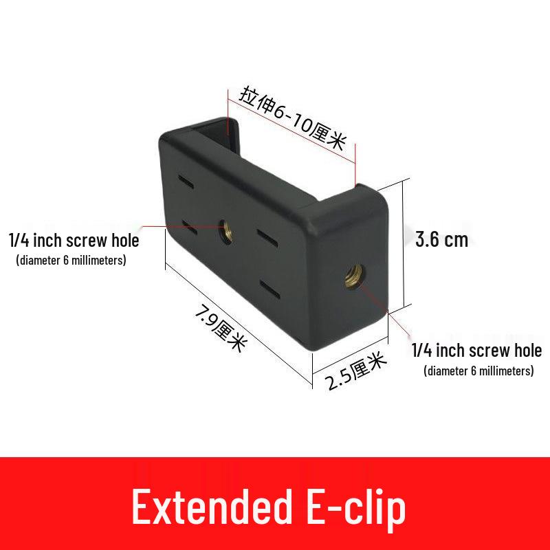 Universal Tripod Mount: Mobile, Tablet & Camera Adapter for Horizontal/Vertical Shooting - Live Streaming Accessory Clip