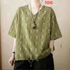 Summer Printed Short-sleeved T-shirt V-neck Cotton and Linen Loose Large-size Women's Top T-shirt Cotton and Linen Shirt