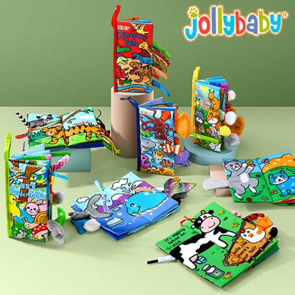 Jolly Baby Stoffbuch, koreanische Version, 2 Bände, koreanisches Kinderspielzeug