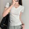 Women's Slim Fit Black V-Neck Cotton T-Shirt – Short Sleeve, Ribbed Base Layer, Flattering Elastic Design for Summer
