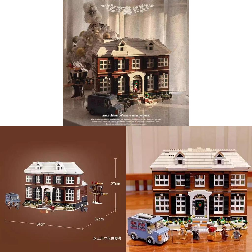 Home Alone Building Kit For Creative Diy Play And Collectors