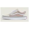 Vans Old Skool Sneakers