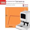 Aurora AB-609 Automatic Financial Binding Machine CN plug (adapter included)