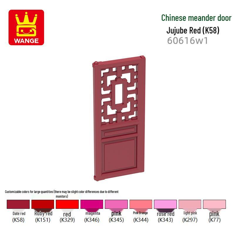 

Wange Educational Geometric Pattern Building Blocks Set (60616W1) 165 pcs темно-красного