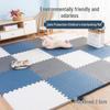 EVA Foam Interlocking Baby Crawling Mat - Non-Toxic, Odorless, Anti-Fall Floor Mat for Children