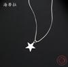 Pentagram alloy small pendant, simple small fresh star women's versatile necklace collarbone chain
