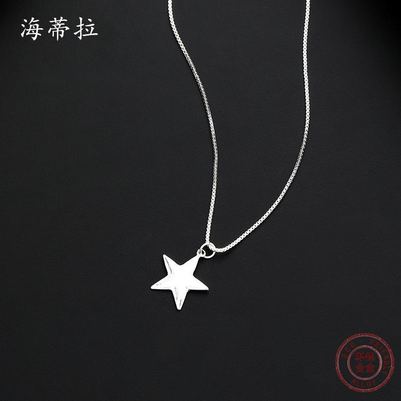 Pentagram alloy small pendant, simple small fresh star women's versatile necklace collarbone chain