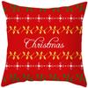 New Christmas Pillow Case Printed Peach Skin Living Room Bedroom Sofa Cushion Home Pillow Case