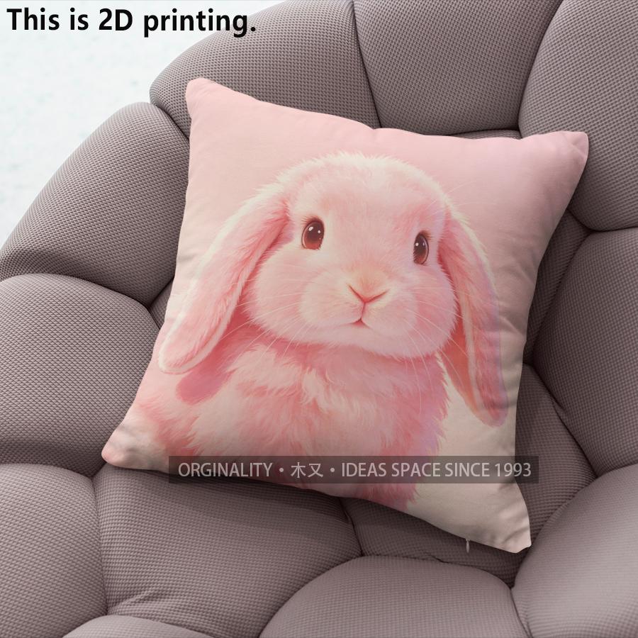 Cute Pink Bunny Print Square Throw Pillow Covers Pattern Cushion Cover Suitable For Sofa Bedroom Car Pillow Cover