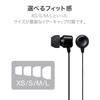 Elecom Auricolari Stereo, Tipo In-Ear, Lightning con Microfono, Musica Veloce, Nero, EHP-LFR10CMBK