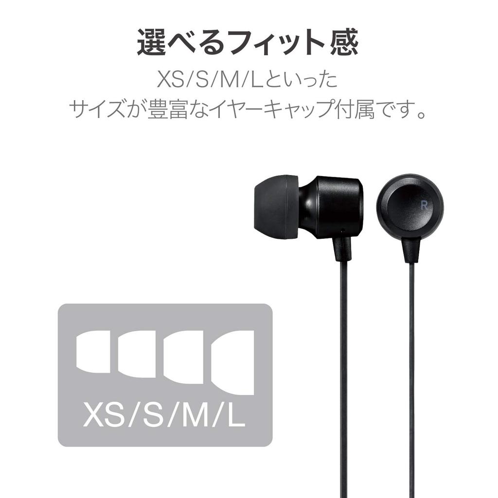 Elecom Auricolari Stereo, Tipo In-Ear, Lightning con Microfono, Musica Veloce, Nero, EHP-LFR10CMBK