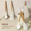 CAROTE 9-Piece Silicone Kitchen Utensil Set: Spatula, Ladle, Tongs, Whisk, Spatula, Brush, Shallow Spoon, Peeler, Tool Stand, High Heat Resistance, Be