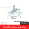 M4-M8 Transparente PVC-Saugnapf mit Gewindestange
