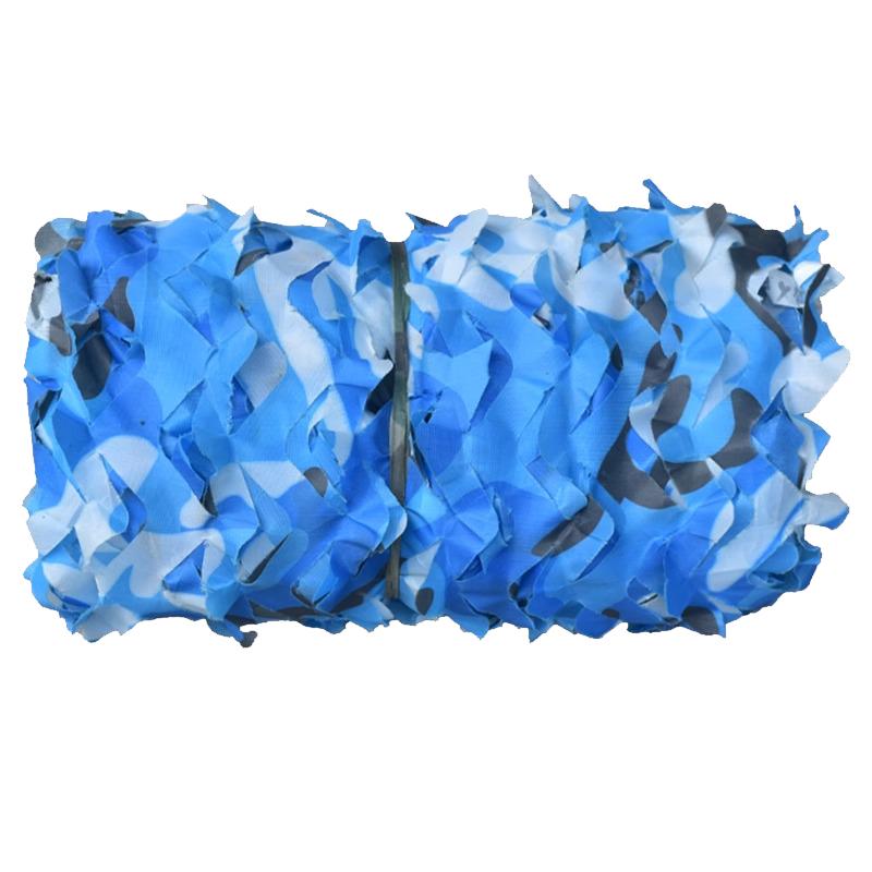 Panzhan 150D Double-Edged Camouflage Sunshade Net