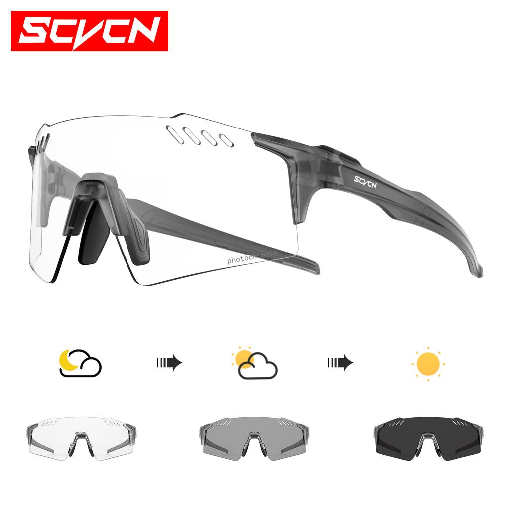 SCVCN Neue Fahrrad-Sonnenbrillen für den Außenbereich, Fahrradbrille für Männer und Frauen, MTB, Rennrad, Sport, Bergsteigen, UV400, Wanderbrille
