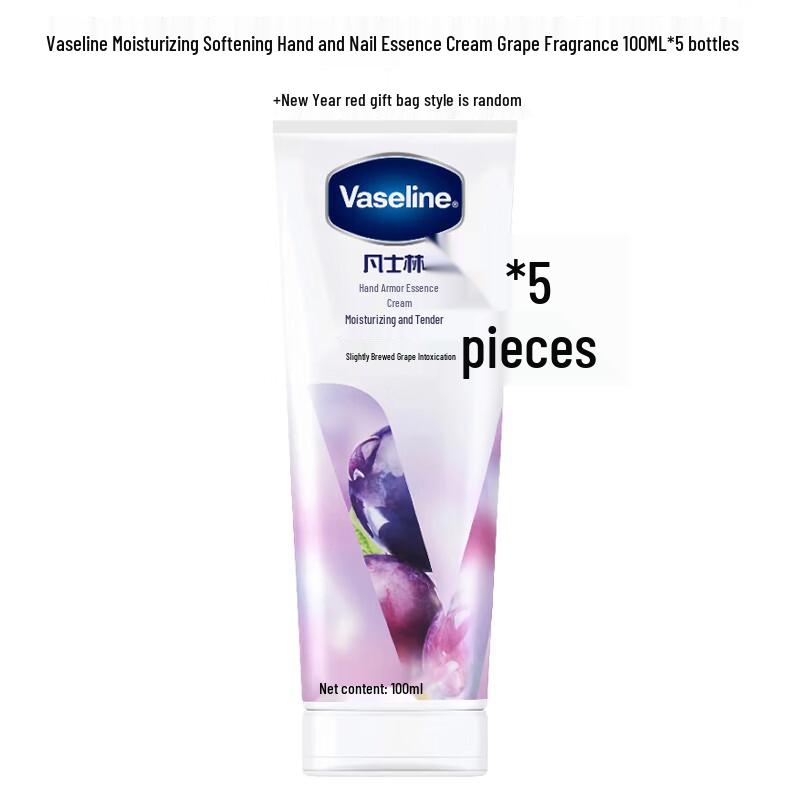 Vaseline Moisturizing Hand Cream 5-Pack Gift Set