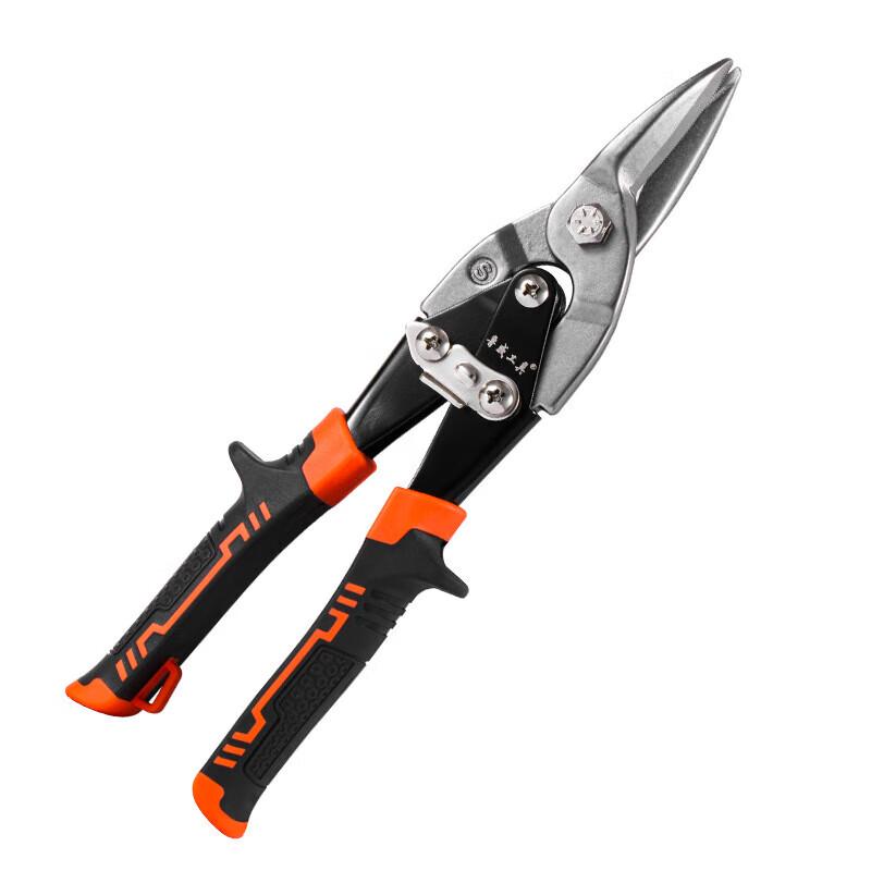 SMVP Aviation Snips CN plug (adapter included)