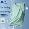 water green jhl starry sky print