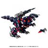 Zoids 1 100 Realize Rmz 011 Geno Saurer Raven Ver.