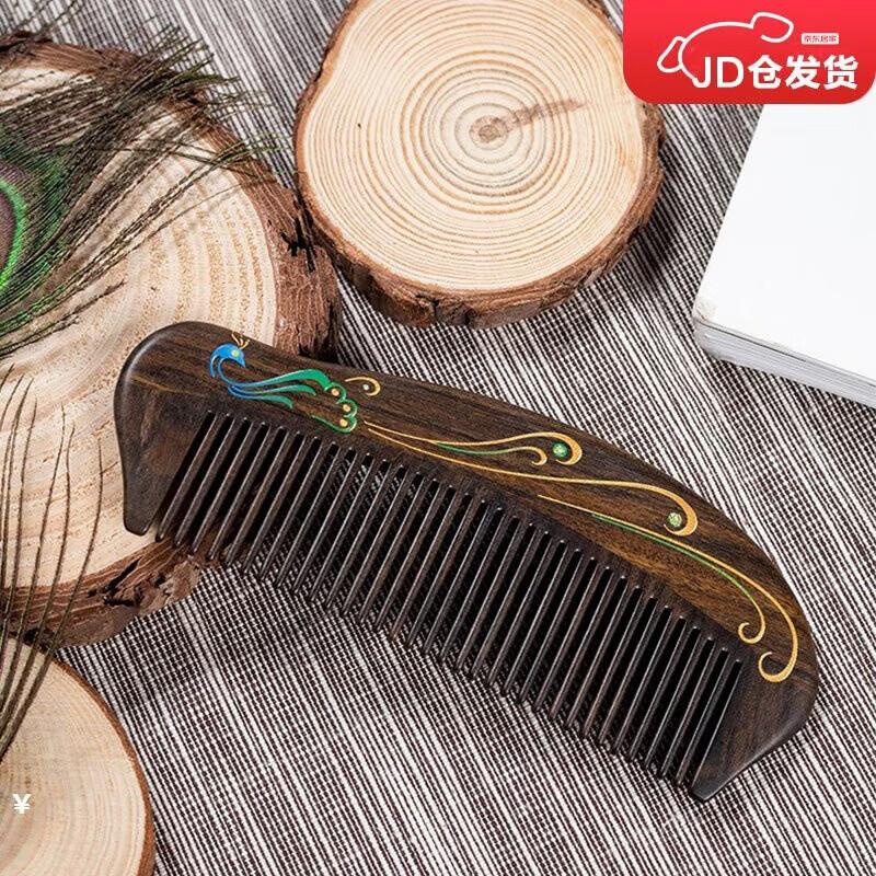 Tan Mujiang Peacock Feather Wooden Comb Gift Set