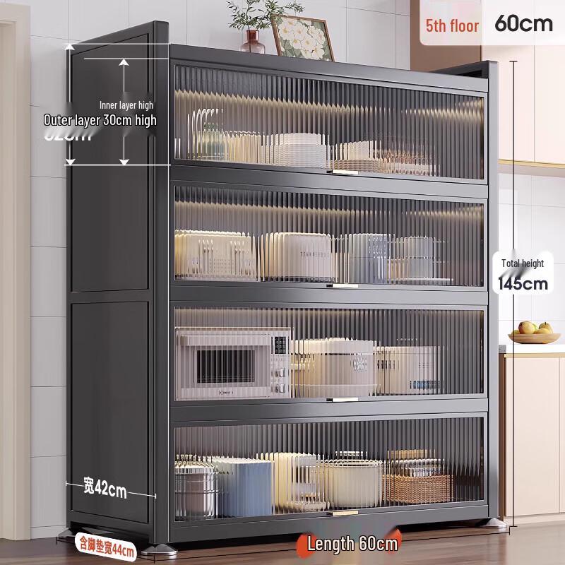 

Beifu 5-Tier Carbon Steel Floor-Standing Kitchen Storage Rack