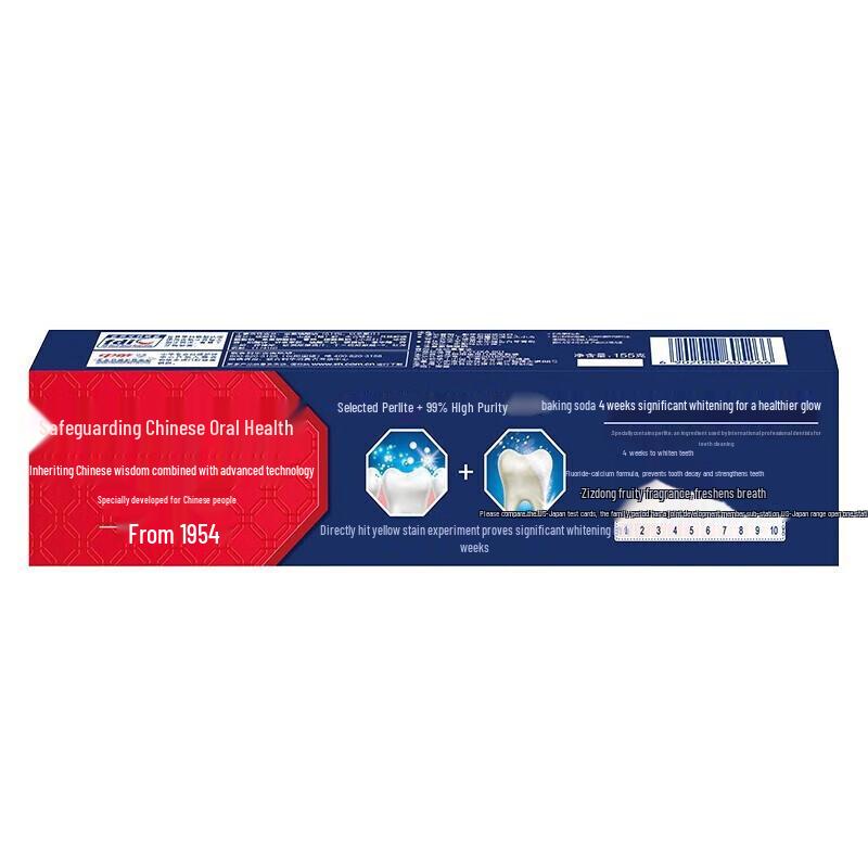 Zhonghua Healthy Teeth White Toothpaste