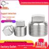 304 Stainless Steel Square Head Screw Plug Hose Barb Cap (ZG1/8 1/4 3/8 1/2 3/4 NPT Oil Plug)
