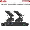HuiDu Professional Wireless Microphone System (CN version)