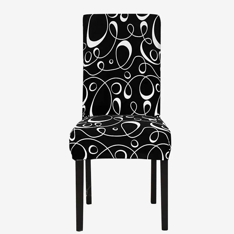 

Чохли на стільці з принтом. Еластичні накидки на кухонні сидіння. Еластичні чохли на стільці зі спандексу для їдальні, весілля, готелю, банкету, які можна прати, 1 шт. Universal
