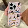 Cartoon Cute Penguins Lichee Leather Pattern Phone Case For Samsung S26 S25 S24 S23 S22 S21 S20 S10 Plus FE Ultra 4G 5G