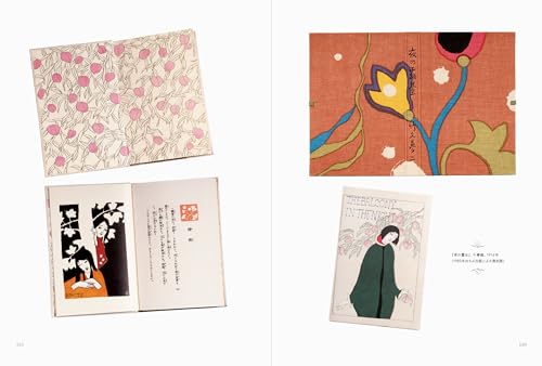 The World of Takehisa Yumeji - From Beautiful Women to Modern Design