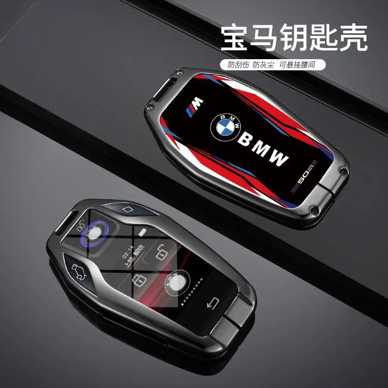 CAN1 Car Sticker Hot 2025 Car Remote Key Case LED Display For BMW 5 7 Series G11 G12 G30 G31 G32 i8 I12 I15 G01 X3 G02 X4 G05 X5 G07
