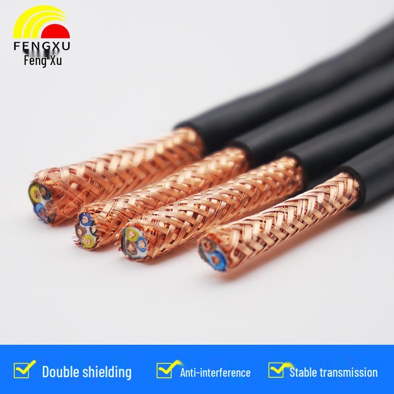 Fengxu RVVP 4-Core Shielded Flexible Copper Signal Control Cable (0.5/0.75/1.0/1.5 Sq)