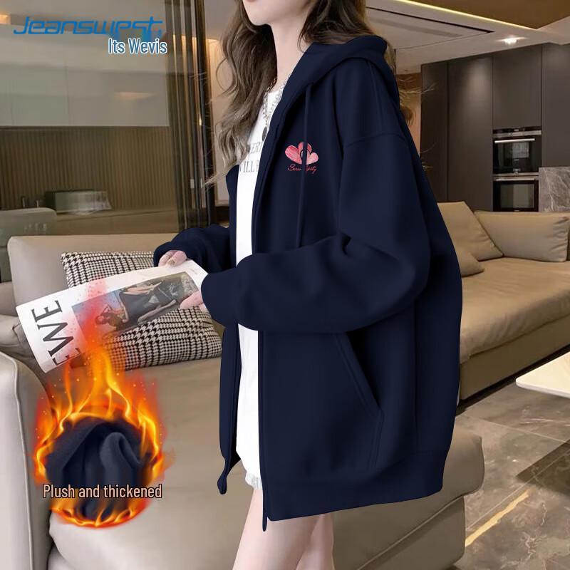 JEANSWEST Women's Oil Painting Heart Zip-Up Hoodie