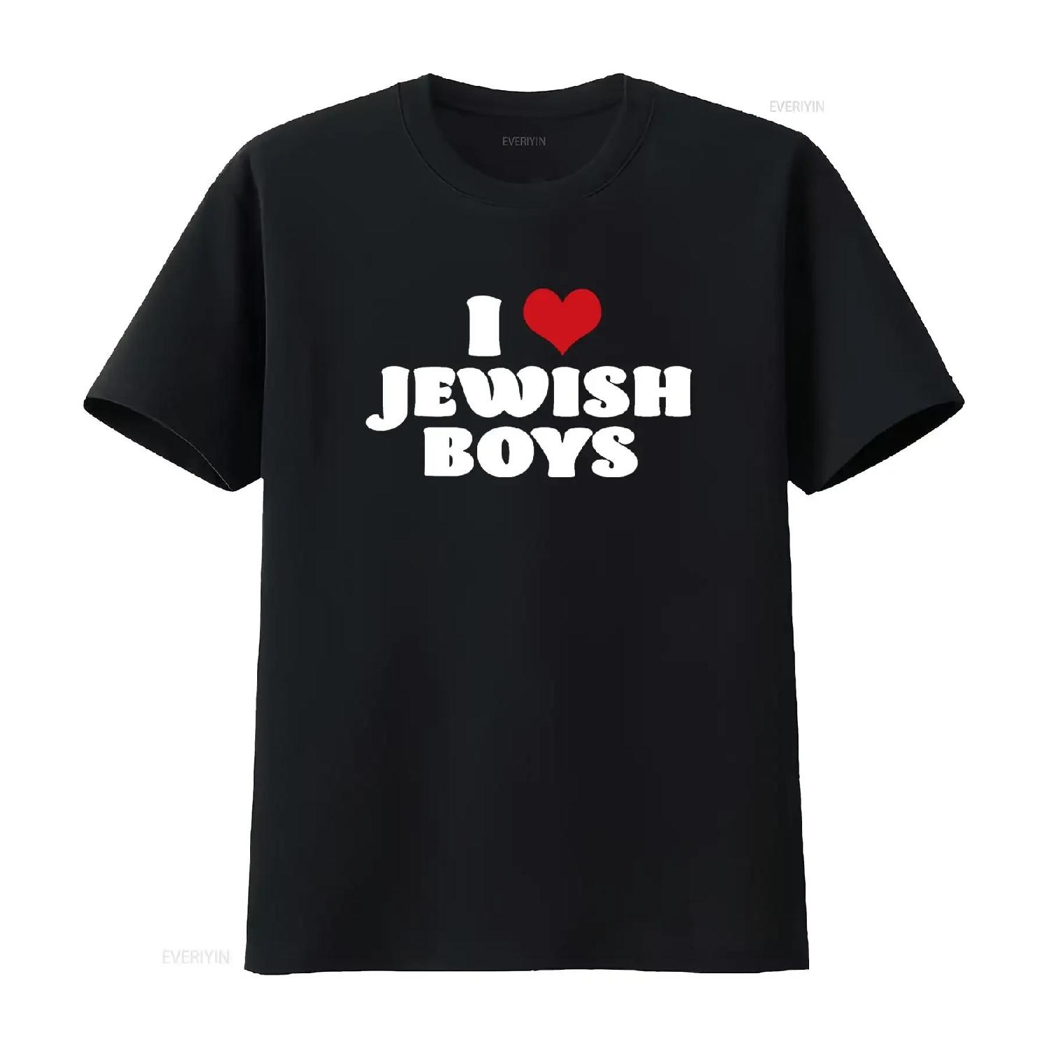 

I Love Jewish Boys Red Heart Hanukkah T Shirt vintage Washed Soft fashion Casual Stylish Versatile Top For Everyday Wear XXXXXL чорний