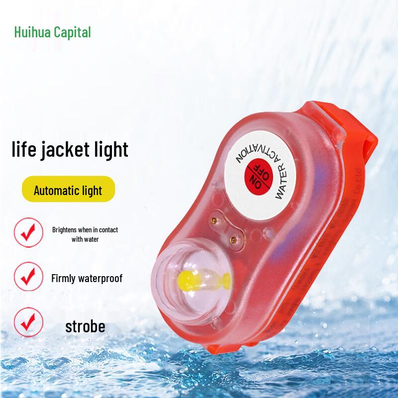 Automatic Life Vest Position Light