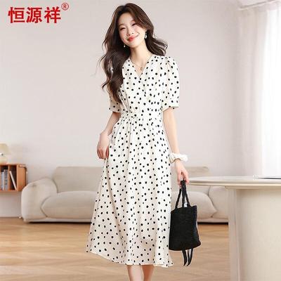 Abito midi a pois elegante Hengyuanxiang
