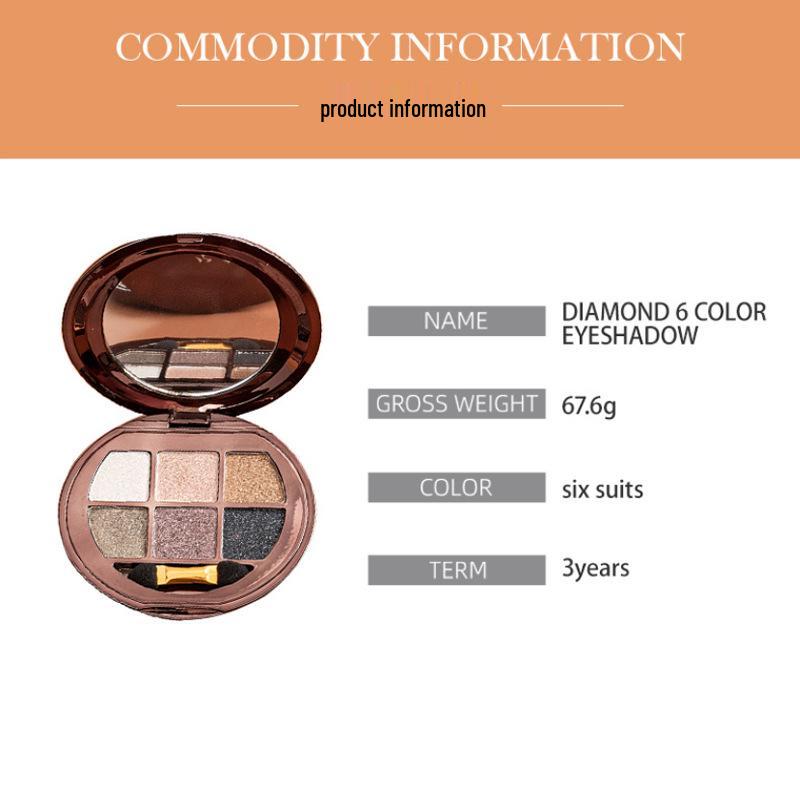 Silky Six-Color Earth Tone Eyeshadow Palette: Matte & Pearlescent Shades for Beginners