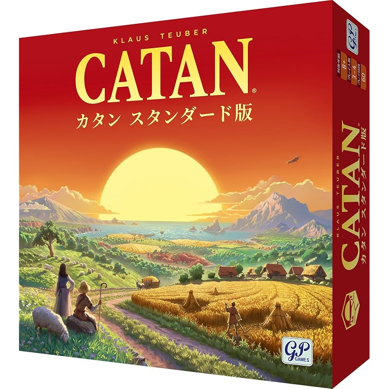 GP Catan Standard Edition 2026