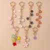 Fashion Colorful Flower Keychain for Car Key Women Men Handbag Pendant Key Rings Accessories DIY Jewelry Gifts