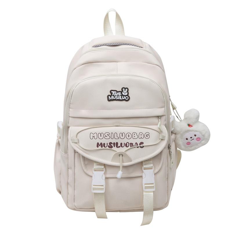 Skolväska med studentbokstavstryck, Stor kapacitet Ryggsäck för Kvinnor