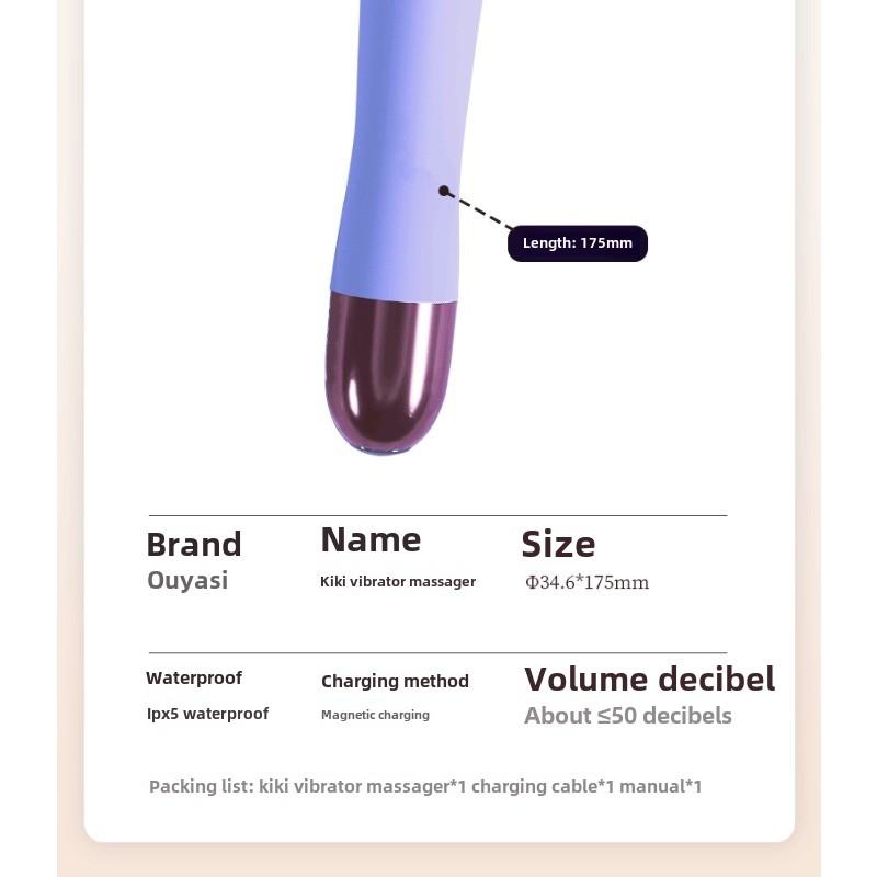 Vibrator Pulse Retractable Pumping Vibration Female Masturbator AV Stick Adult Erotic Sex Products