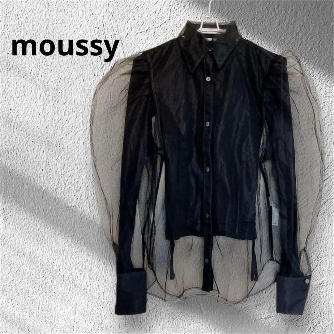 [Good condition] moussy tulle layered shirt cut and sew black