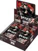 BANDAI UNION ARENA Booster Pack Kagurabachi UA46BT (Box of 16 Packs)