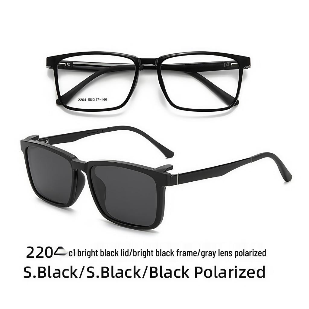 2204TR90 Large Frame Magnetic Clip-On Polarized Sunglasses with Night Vision for Men and Women