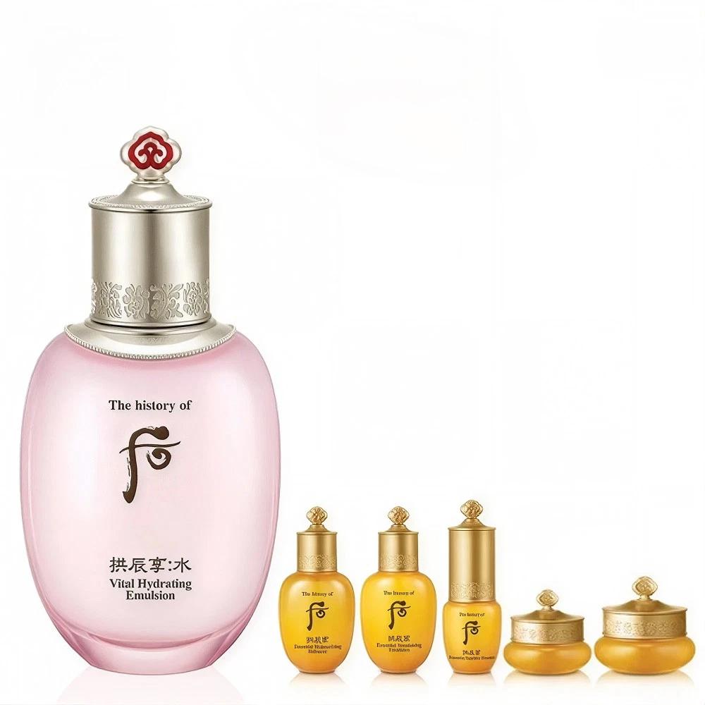 The Whoo Gongjinhyang Suyeon Lotion Set [25rn] Single option