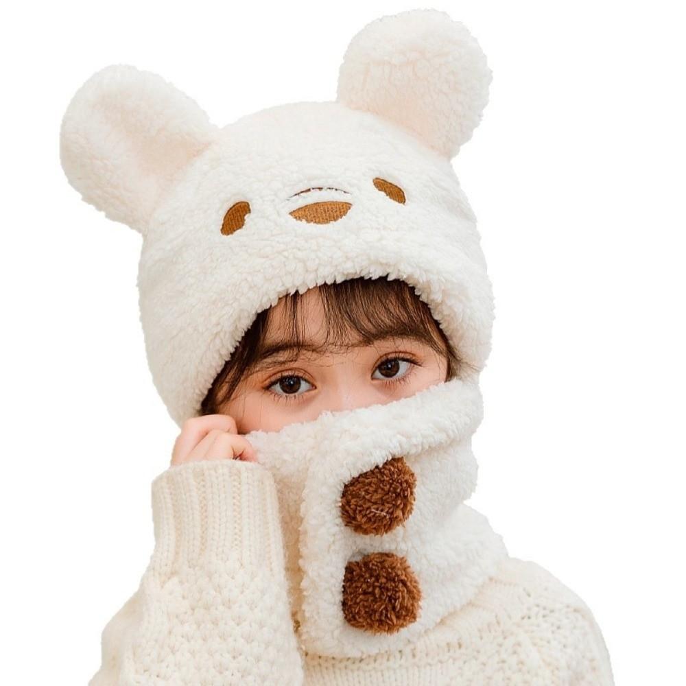 Cold Proof Scarf Hat Windproof Pullover Hat Cute Ear Protection Hat  for Children