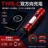 Super Bright Flashlight, Powerful 25,000 Lumens, with COB Work Light,